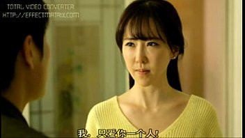 Play KOREAN ADULT MOVIE - Outing [CHINESE SUBTITLES]
