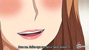 Play Приехал к сестрам на каникулы хентай