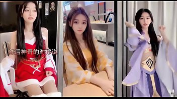 Play OMG this girl has the most hot body on tiktok till someone fuound this vid